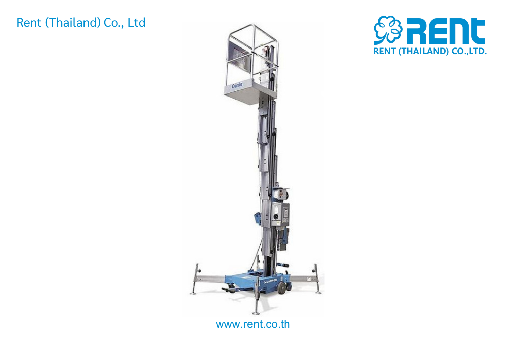 ลิฟต์กระเช้าส่วนบุคคล 9–12 เมตร สำหรับงานที่สูง